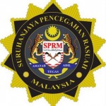 sprm