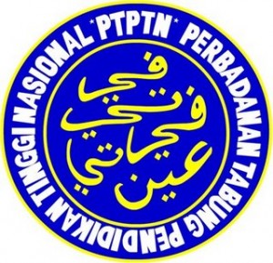Ptptn Logo