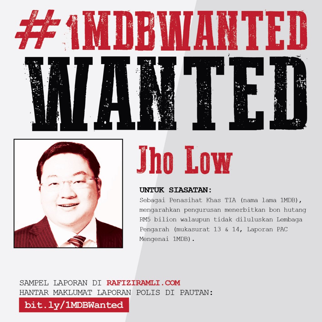 041716 1MDB Wanted-01