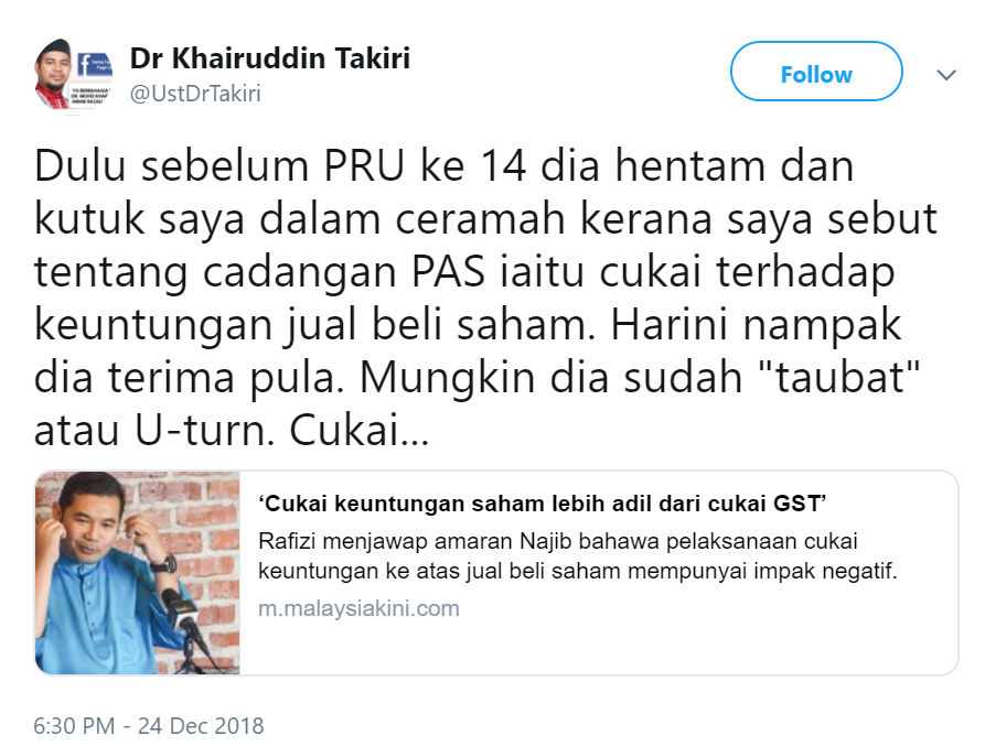 Cukai Ayam dan Itik: Saya Tidak Pusing-U, Ahli Parlimen ...